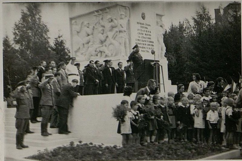 Фотография: Митинг