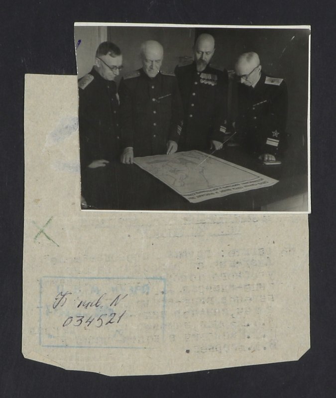 Photo from the archive of Central Navy Museum in Petersburg