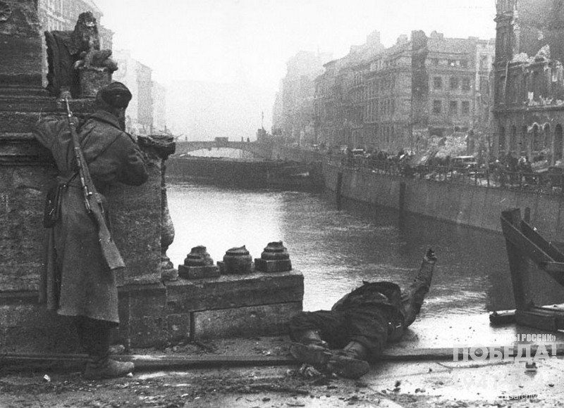 View of Berlin and Sprier River on the day of Berlin surrender