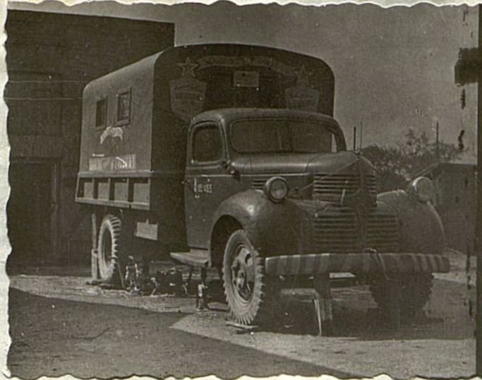 Фотография: Спец-машина СПАРМ-1