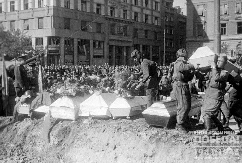 Похороны советских и югославских воинов в Белграде