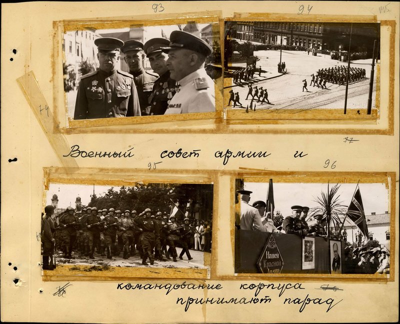 Original image: The military council of the army and the corps command receives the parade