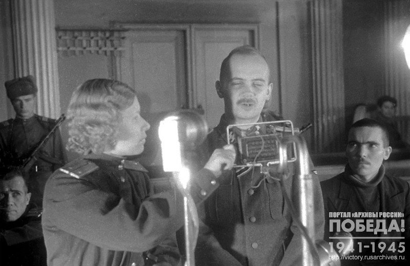 The interrogation of the defendant Lieutenant G. Ritz trial of German war criminals in Kharkov