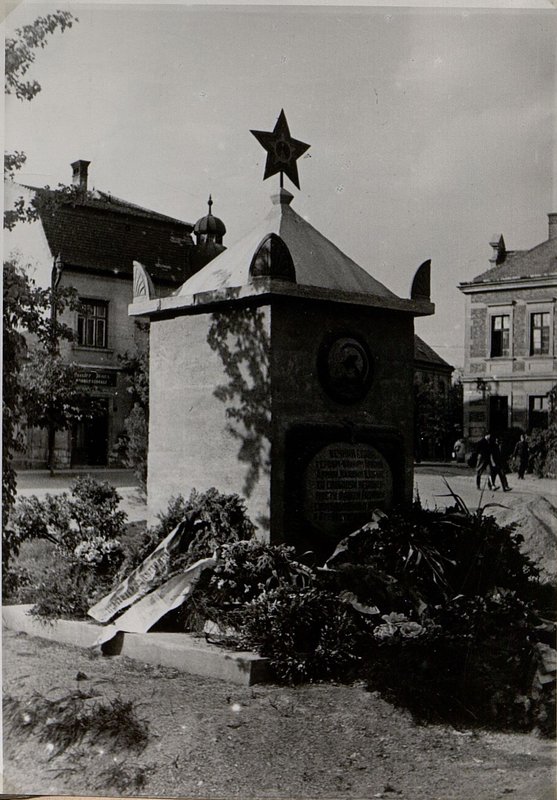 Фотография: г. Тата. Отдельная братская могила