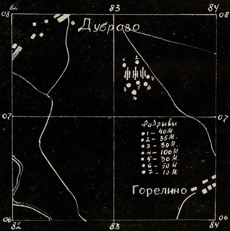 Фотография: Цель № 0131. Огневая позиция расположена в районе юго-вост. д. Дуброво. Калибр 105 мм, 3 орудия