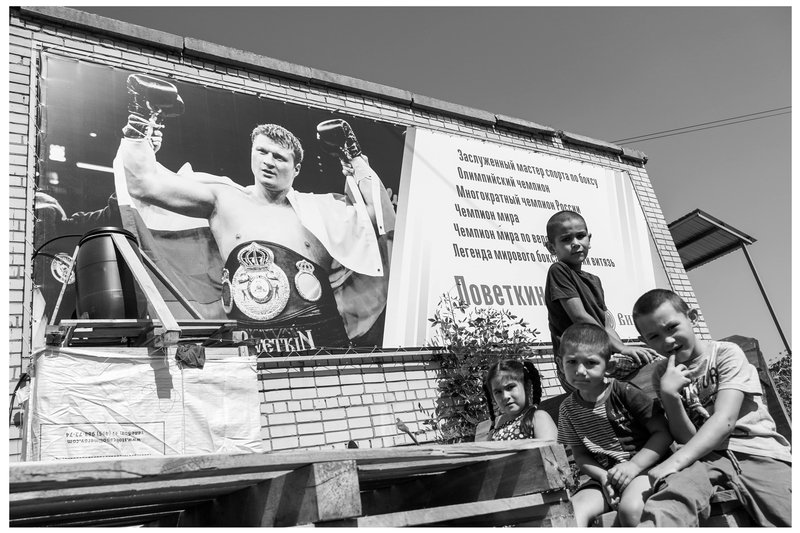 The Kursk sports club "Vityaz" has hosted refugees from the border areas of the Kursk Region at its training facility.