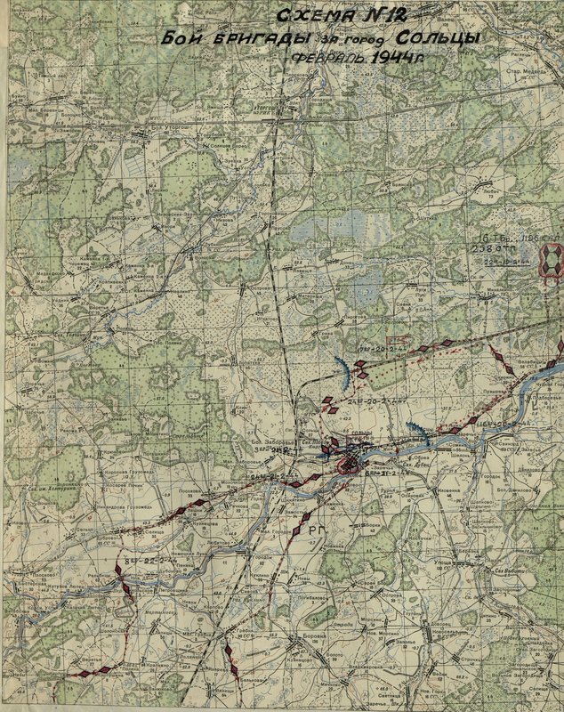 Image: Scheme № 12. Brigade battles for the city of Soltsy. February 1944