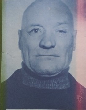 Мой прадедушка