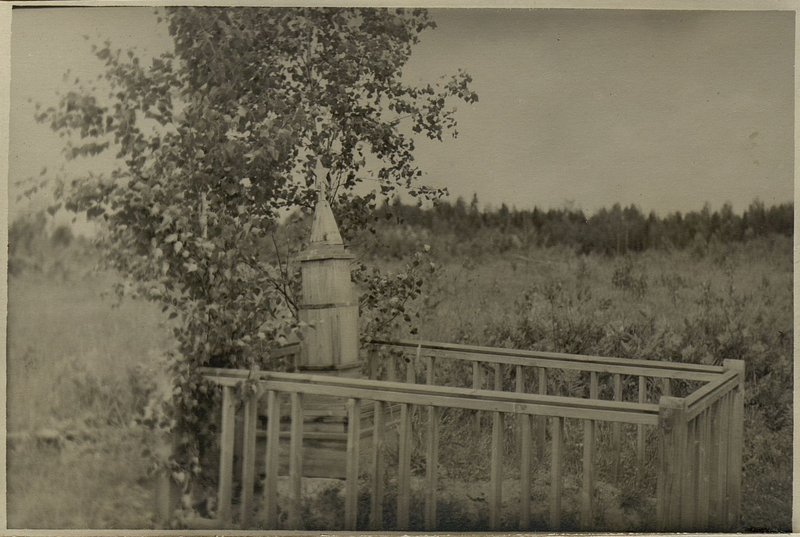 Image: Military burial of the captain, Oshmyansky district, Dorgishki