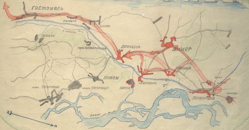 Image: Battles for Kiev