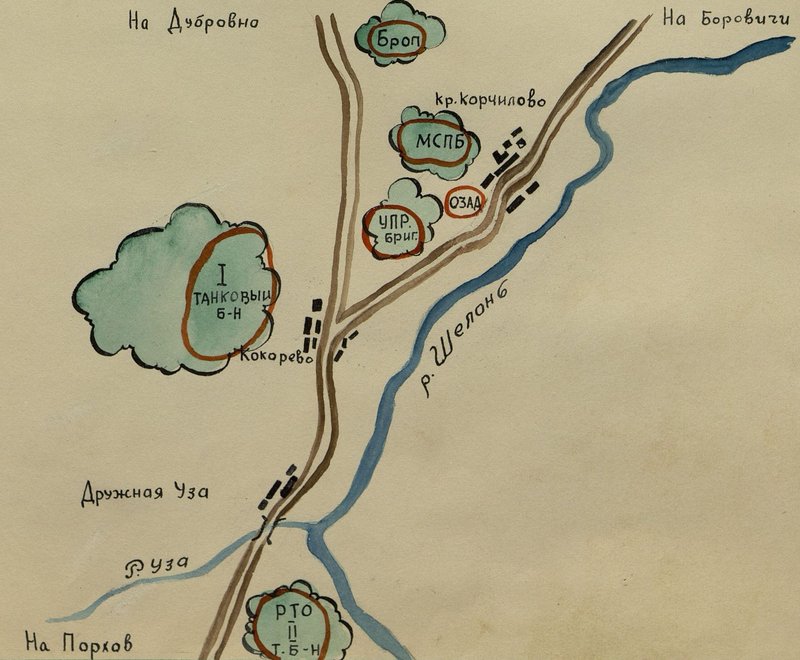 Image: The scheme of concentration of the 16th separate tank Dnovskaya Red Banner brigade by 15.IV.44.