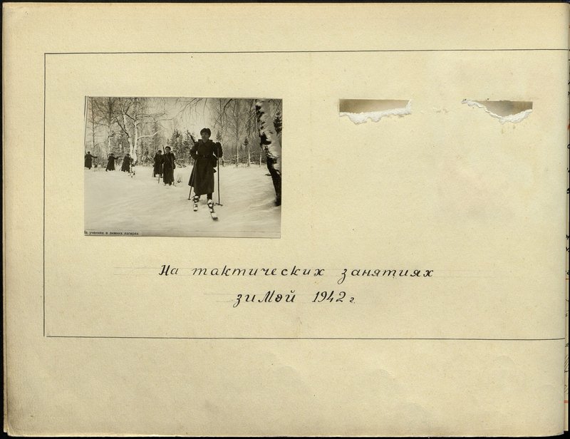 Original image: In tactical training in the winter of 1942