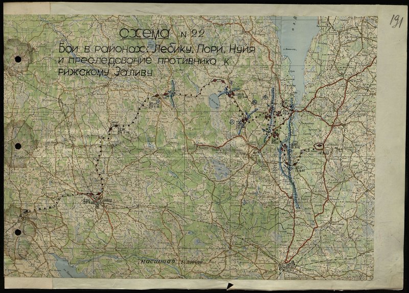 Original image: Scheme № 22. Battles in the areas: Lebiku, Pori, Nuya and the pursuit of the enemy to the Gulf of Riga
