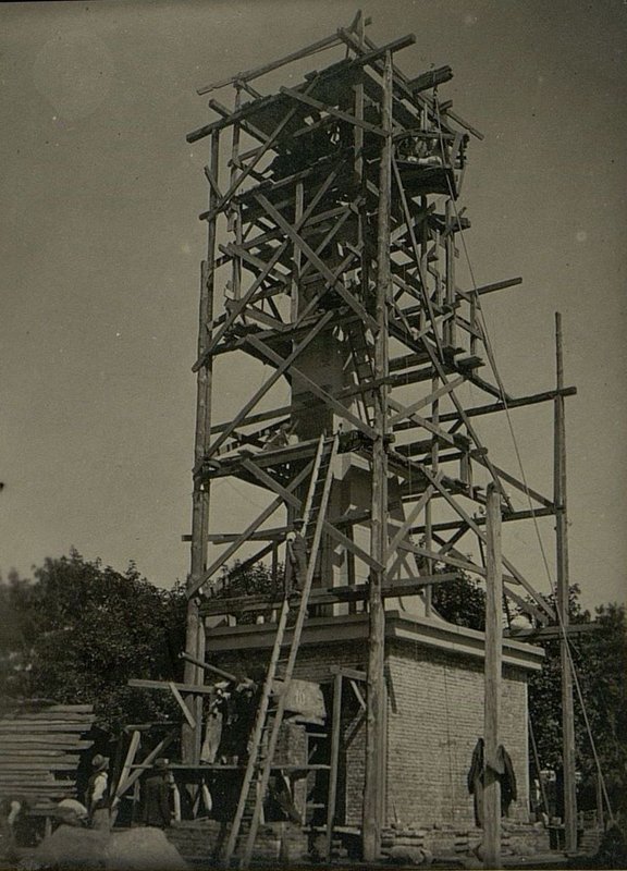 Фотография: Подъем элементов фигуры