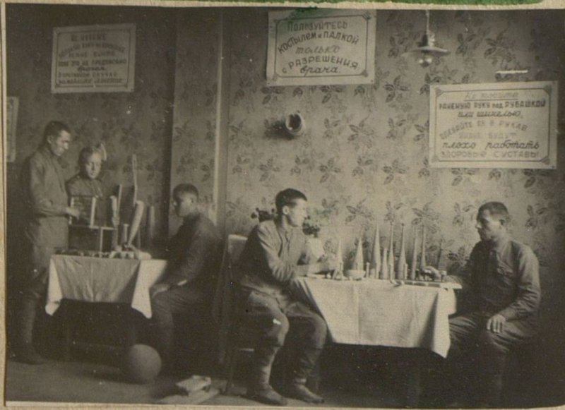 Image: In the office of physiotherapy exercises