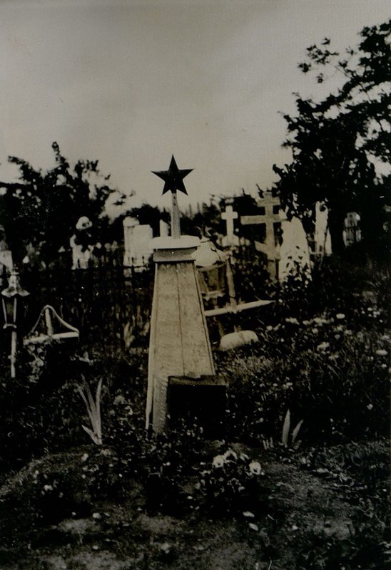 Фотография: Воинское кладбище в г. Ямбол