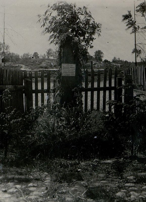 Фотография: Индивидуальная воинская могила № 1, Гродненская обл., м. Берестовица, военное кладбище № 1