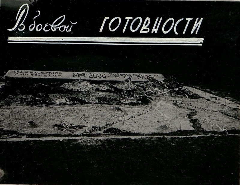 Фотография: Грозная советская техника