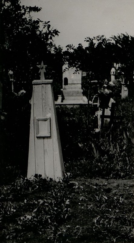 Фотография: Воинское кладбище в г. Ямбол