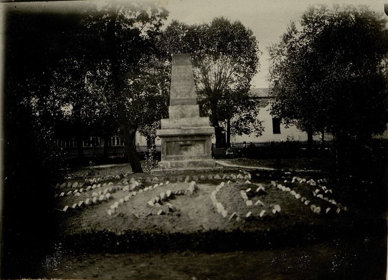 Фотография: Памятник Отечественной войны 1812 года в гор. Дрисса Полоцкой обл.