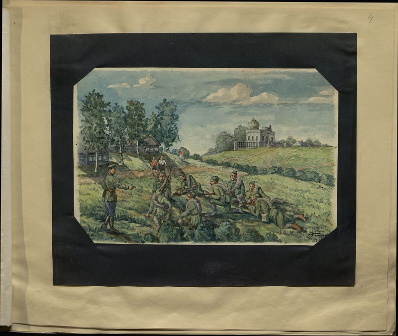 Оригинальный образ: 1943 г. июль