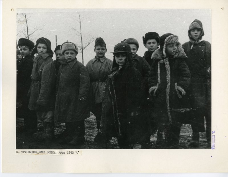 "Children of War"