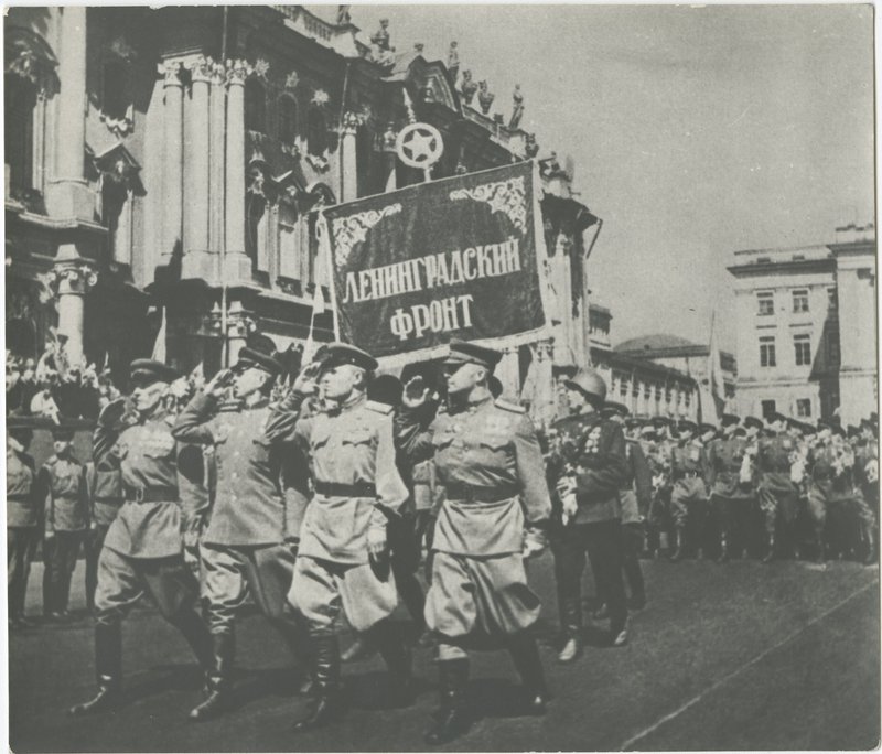 Victory parade on Palace Square. Group with the standard "Leningrad front»