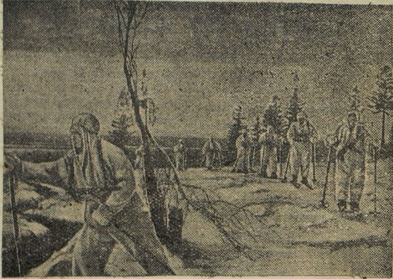 Image: History  of the 181st Infantry Regiment