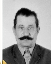 Фролов Алексей Егорович