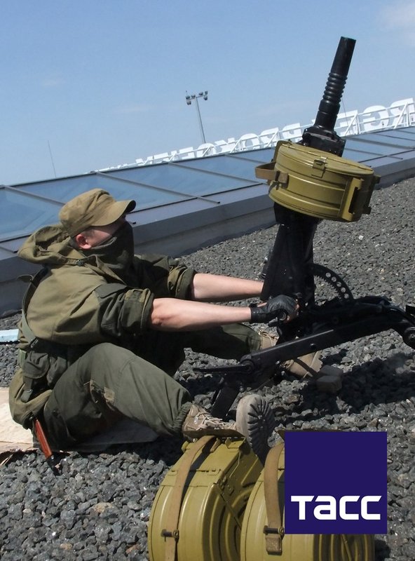 Donbass militiamen took control of Donetsk airport, May 26, 2014