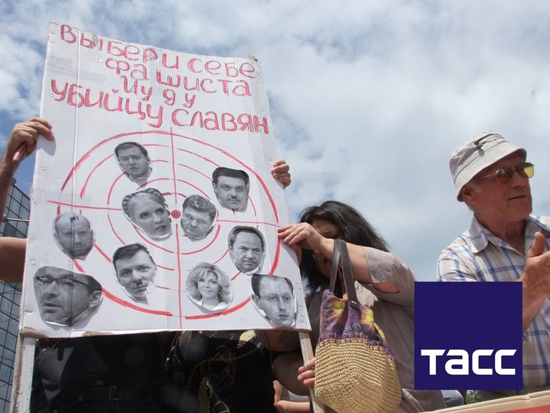 During a rally against holding the presidential election