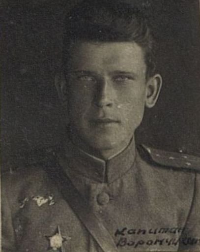Image: Captain Voronchikhin