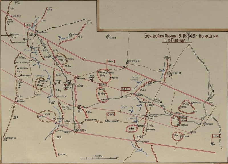 Image: Army battles. Exit to the Pilica river