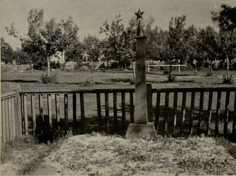 Image: The mass grave is located in the Parichi park, Parichsky district, Bobruisk region