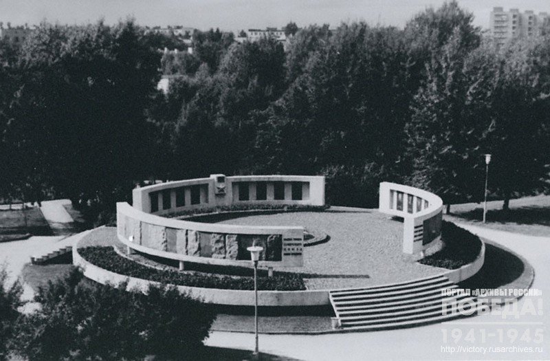 Memorial to the Heroes of the Soviet Union who were born in Petrozavodsk in one of the parks of the city