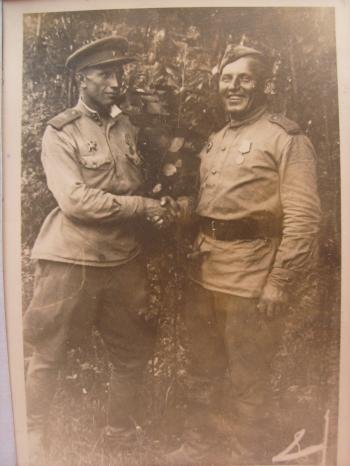 "Германия. Май 1945 г."