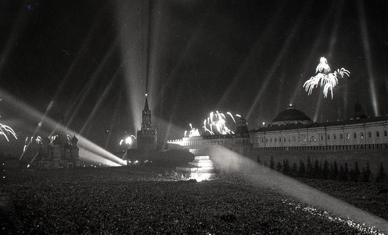 Салют Победы 9 мая 1945 года