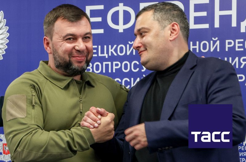Оглашение результатов голосования на референдуме по вхождению ДНР в состав РФ