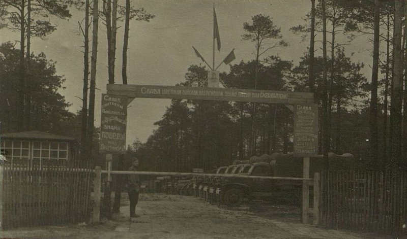 Image: Checkpoint