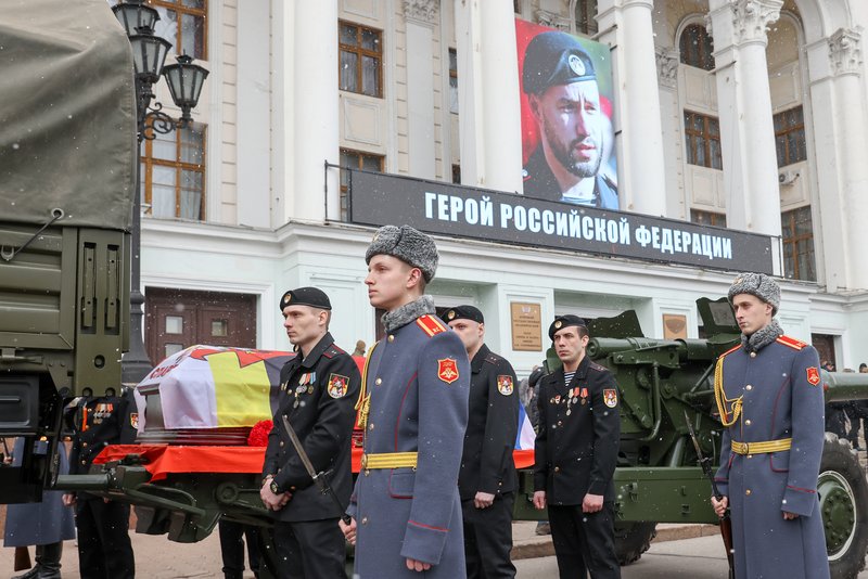 Прощание с командиром батальона "Спарта" Жогой в Донецке.