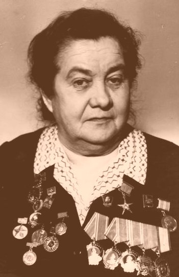 Бахолдина Варвара Максимовна