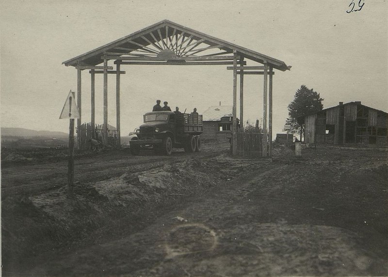 Image: Border gates on the border of the USSR - Czechoslovakia. Action zone of the 95th rifle corps