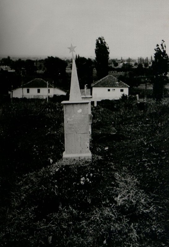Фотография: Воинское кладбище в г. Ямбол
