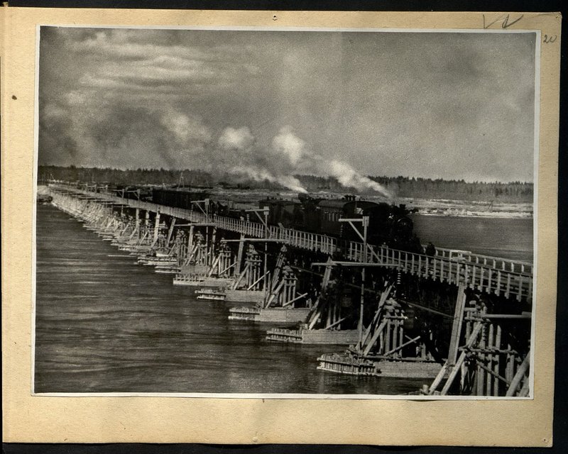 Original image: General view of the bridge