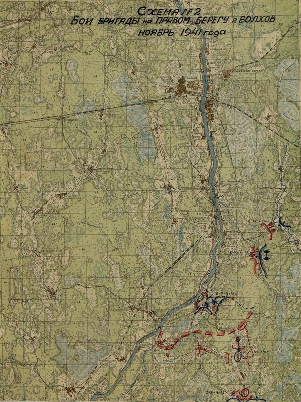 Image: Scheme № 2. Brigade battles on the right bank of Volkhov city, November 1941