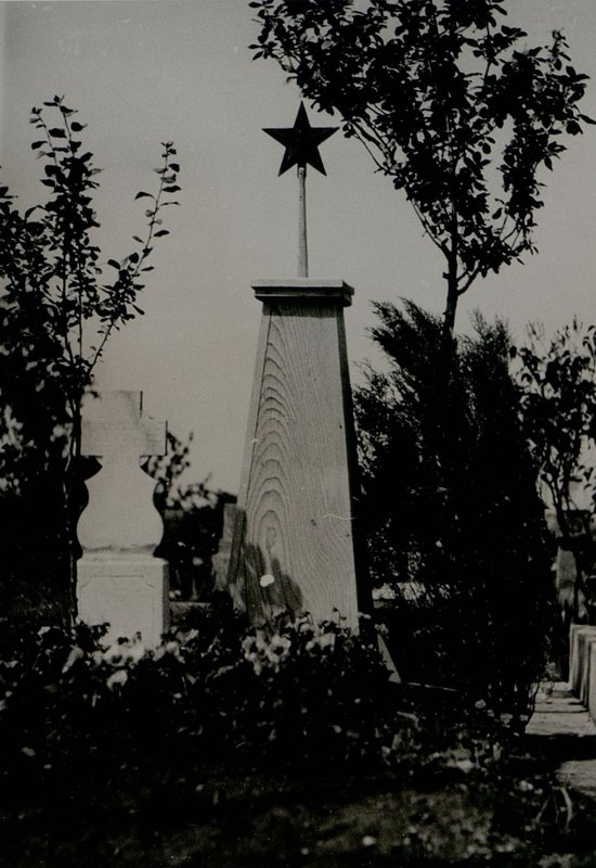 Фотография: Воинское кладбище в г. Аксаково
