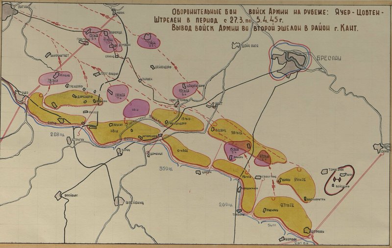 Image: Defensive battles of the Army troops on the line: Yauer-Zobten-Strehlen. The withdrawal of Army troops to the second echelon in the area of Kant