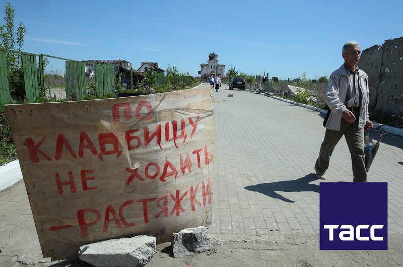 Дорога до Иверского монастыря