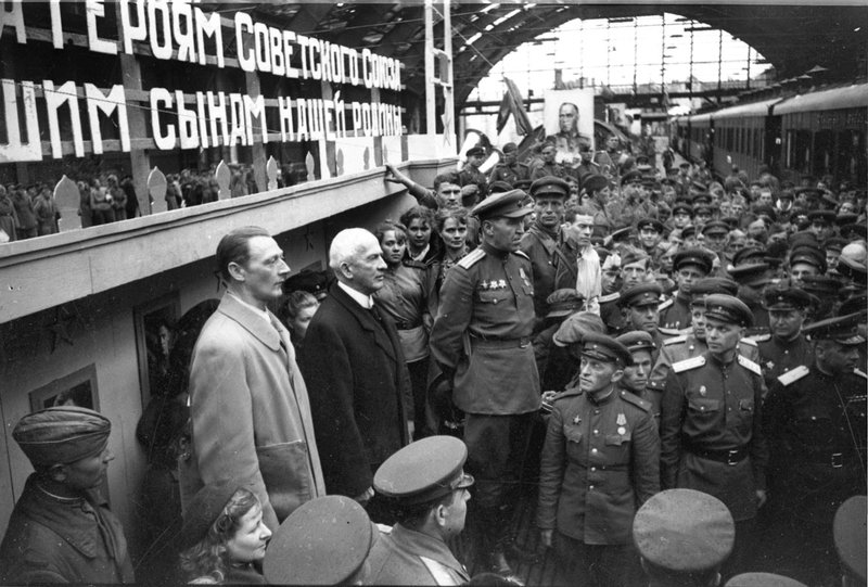 Без названия