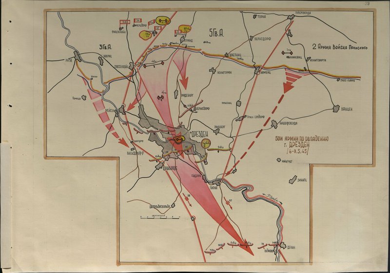 Original image: Army battles to capture the city of Dresden